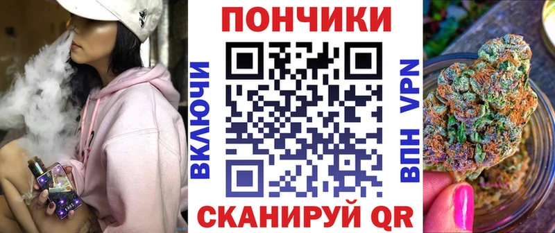 Сколько стоит Яблоновский А ПВП КОКАИН Меф mega tor ГАШ Марихуана