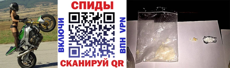 АМФ VHQ Яблоновский