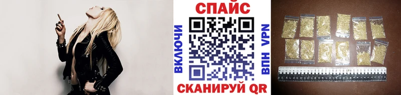 магазин продажи   Яблоновский  ОМГ ОМГ сайт  БУТИРАТ бутандиол 