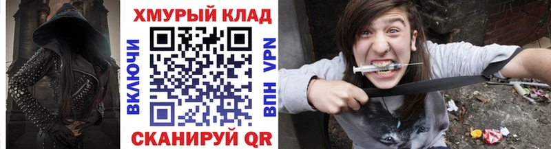 Героин гречка  Яблоновский 
