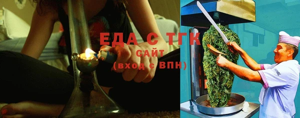 скорость mdpv Магадан