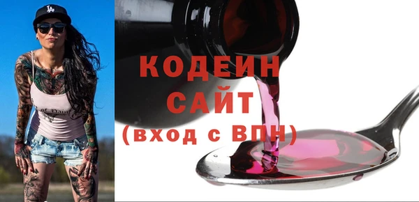 не бодяженный Алексеевка