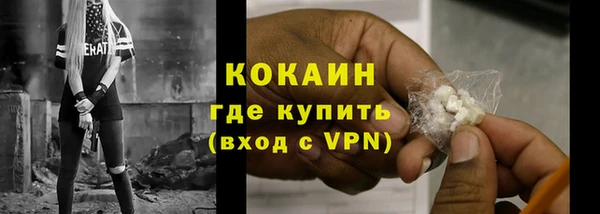 гидра Абдулино