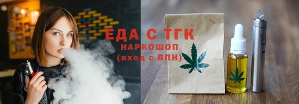 a pvp Майский