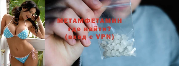 скорость mdpv Магадан