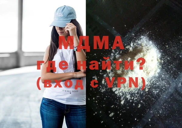 круглые Магас
