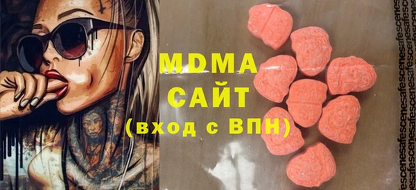круглые Магас