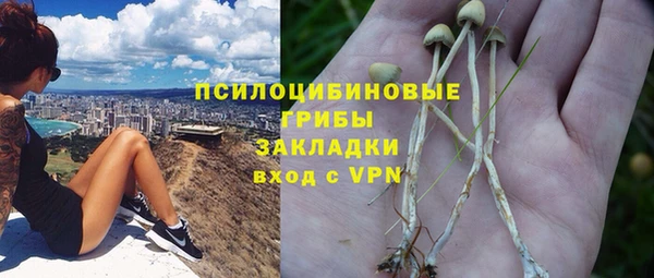 не бодяженный Алексеевка