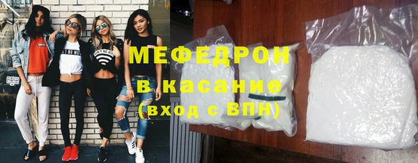 гидра Абдулино