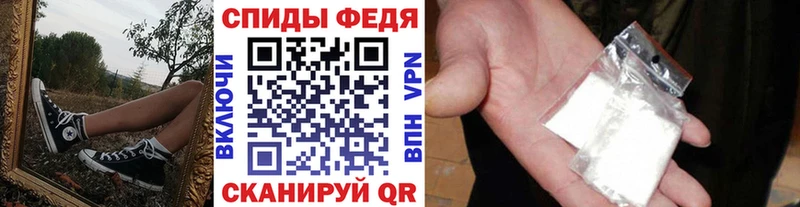 МЕТАМФЕТАМИН Декстрометамфетамин 99.9%  где можно купить   Яблоновский 