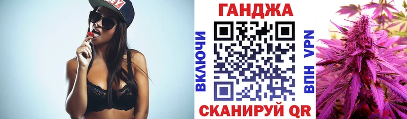 OMG ССЫЛКА  Яблоновский  Шишки марихуана OG Kush 